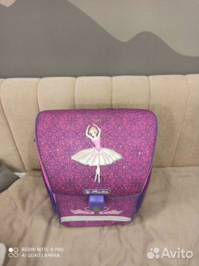 Рюкзак школьный ортопедический herlitz