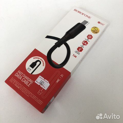 Зарядный кабель USB -Micro USB черный