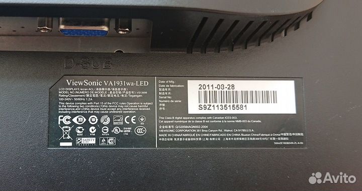 Монитор VA1931WA-LED ViewSonic