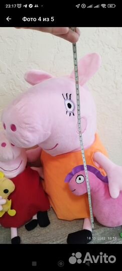 Игрушка свинка пеппа и её семья