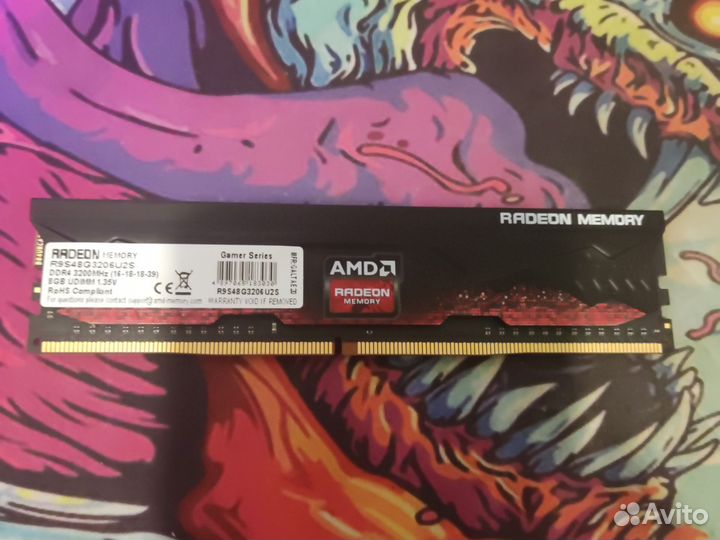 Оперативная память ddr4 8gb 3200