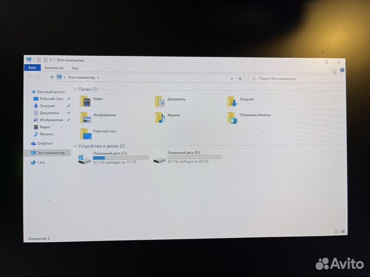 Системный блок i3 8100