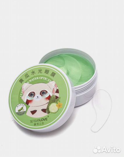 Новые патчи для глаз 60 штук 3 вида