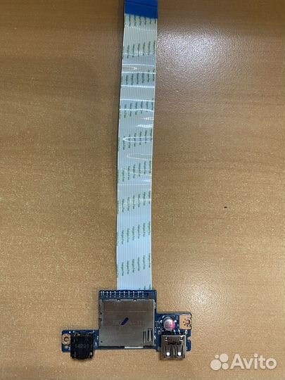 Запчасти для ноутбука lenovo