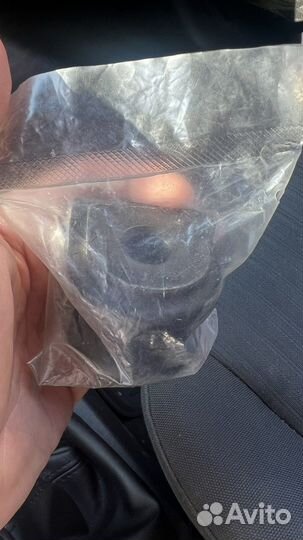 Втулки стабилизатора