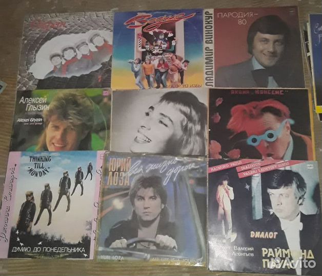 Виниловые Пластинки Vinyl