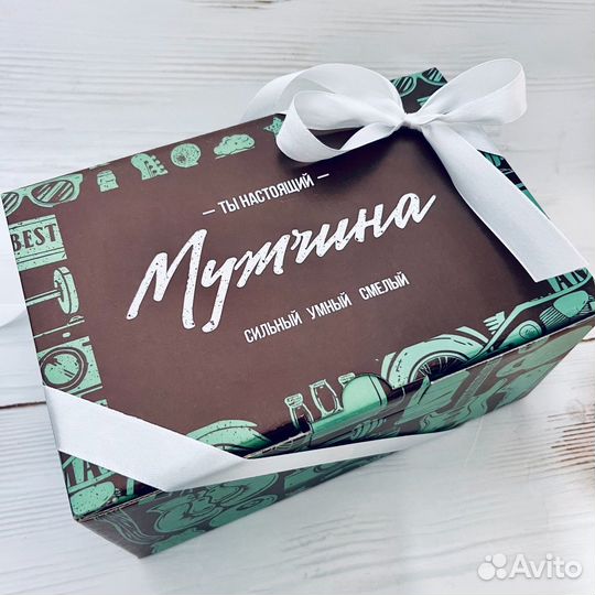 Бокс для мужчин с чаем и термостаканом