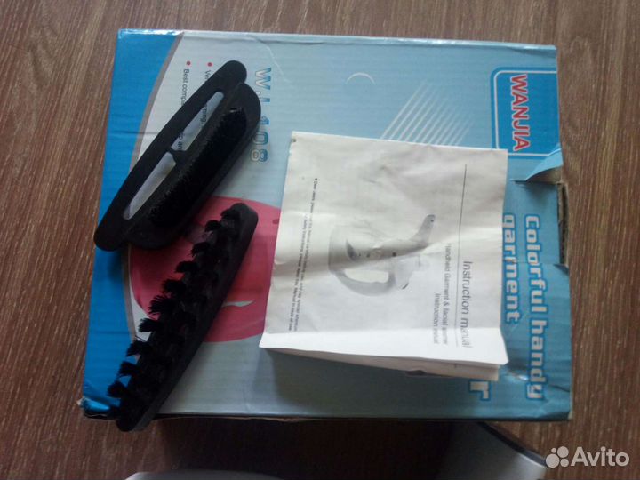 Ручной пароочиститель