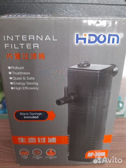 Аквариум 5 л, в комплекте фильтр, грот и камушки