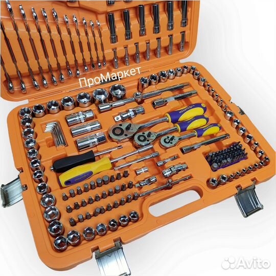 Набор инструментов 216 предметов