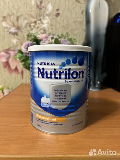 Детская смесь нутрилон