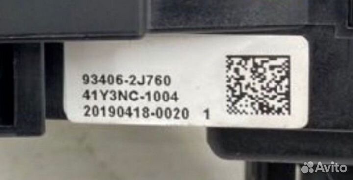 Подрулевой переключатель Kia Mohave 2 3.0 D6EB