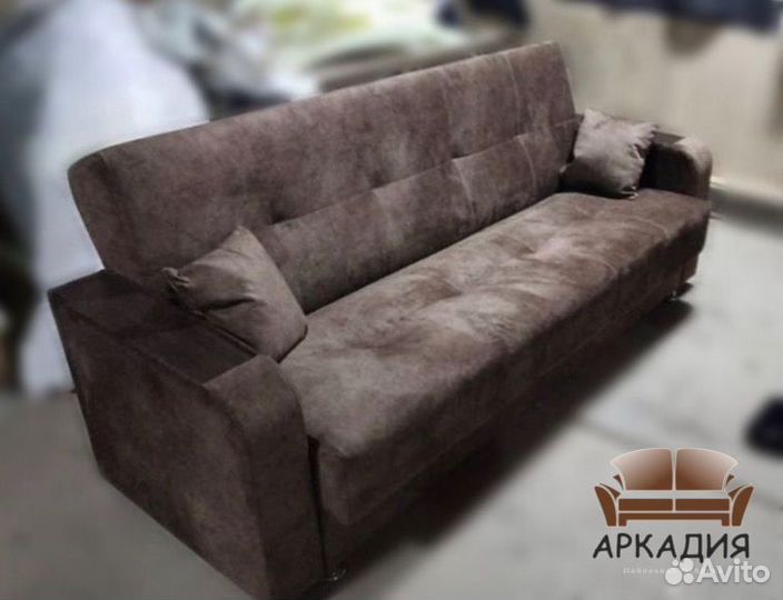 Прямой Диван Книжка Новый от Производителя