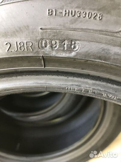 Dunlop SP Sport 5000 245/50 R18