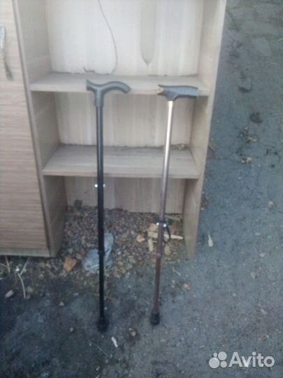 Трость для ходьбы