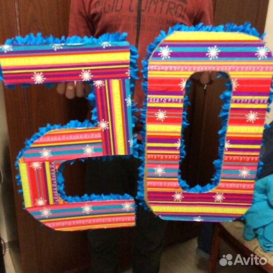 Объемные цифры