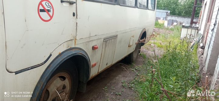 Городской автобус ПАЗ 32054, 2017