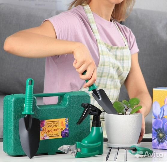 Набор садовода