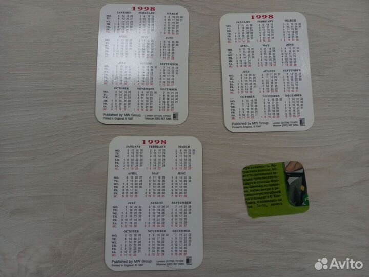 Открытки материалы группа East 17 Ист 17