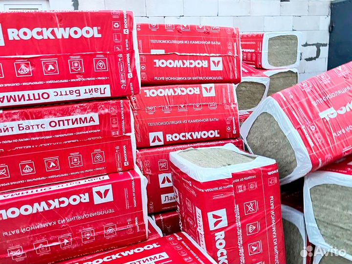 Утеплитель Rockwool Лайт Баттс Оптима 50 мм