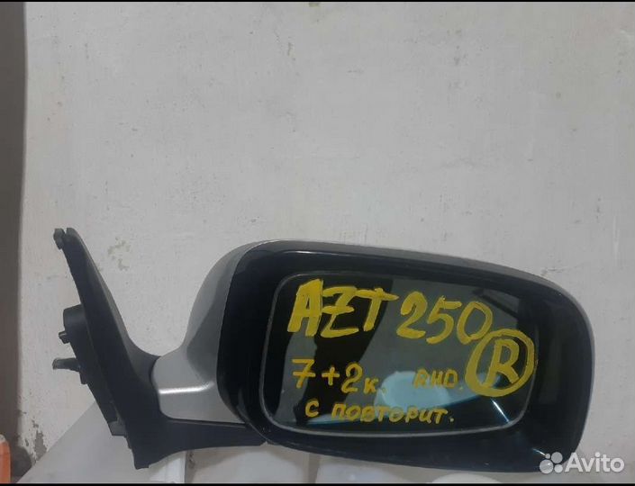 Зеркало toyota avensis AZT250 правое