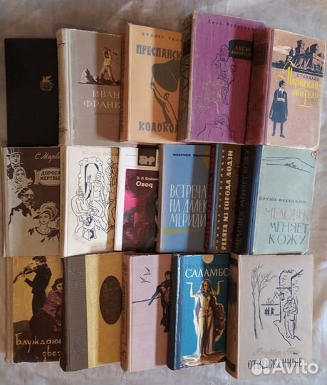 Художественная литература