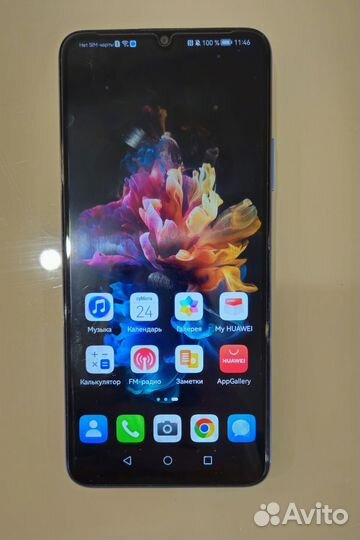HUAWEI nova Y70, 4/128 ГБ