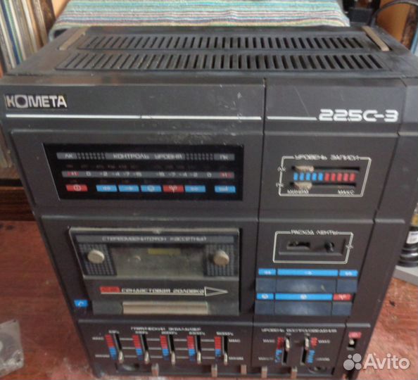 Комета 225с-3 + обмен