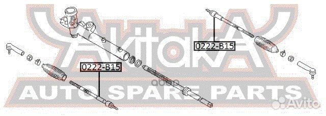 Тяга рулевая 0222B15 asva