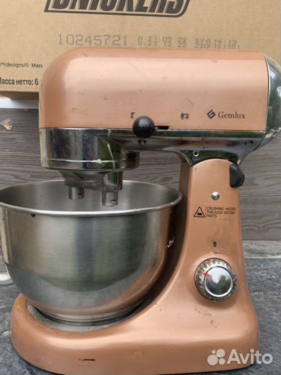 Миксер планетарный