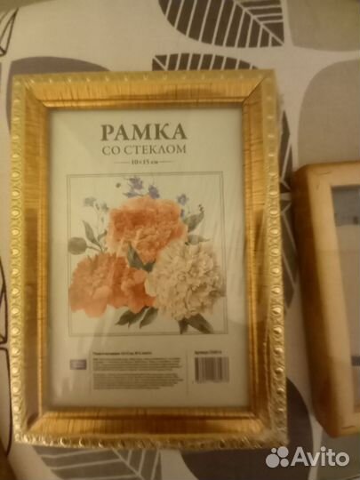 Рамка для фотографий