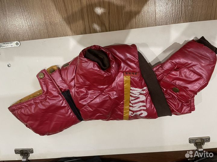 Комбинезон для собок мелких пород зимний