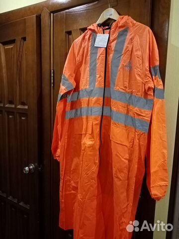 Рабочая спецодежда