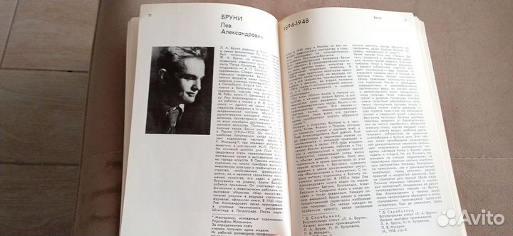 Советские художники о Средней Азии и Кавказе