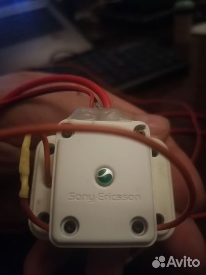 Sony Ericsson soud PC