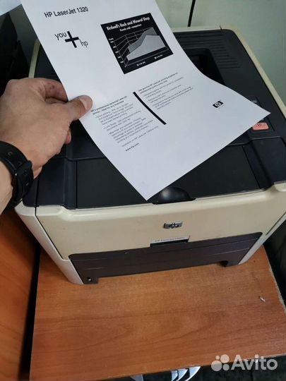 Заправка лазерных картриджей в Москве