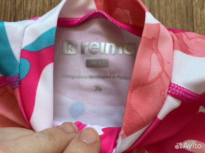 Футболка Reima