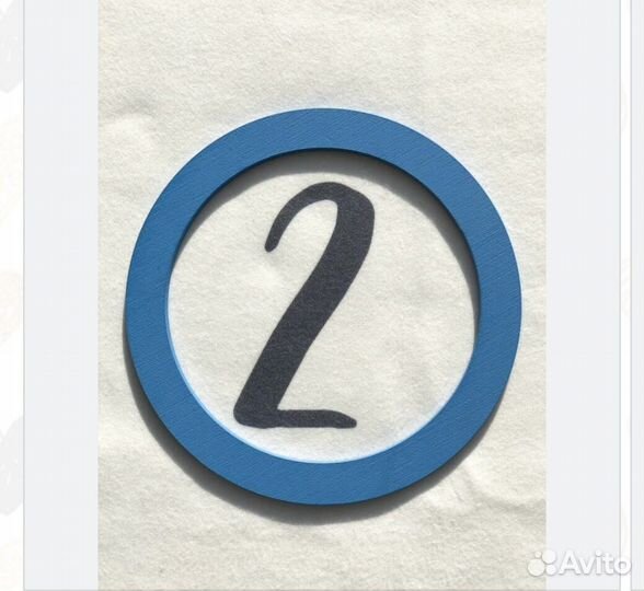 Плед для фотосессии