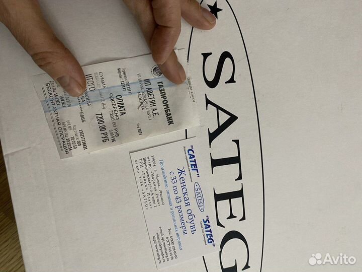 Ботильоны женские на шнуровке, устойчивый высокий