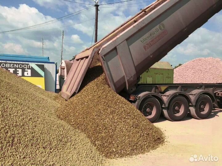 Щебень вторичный 20 фракции от трех кубов