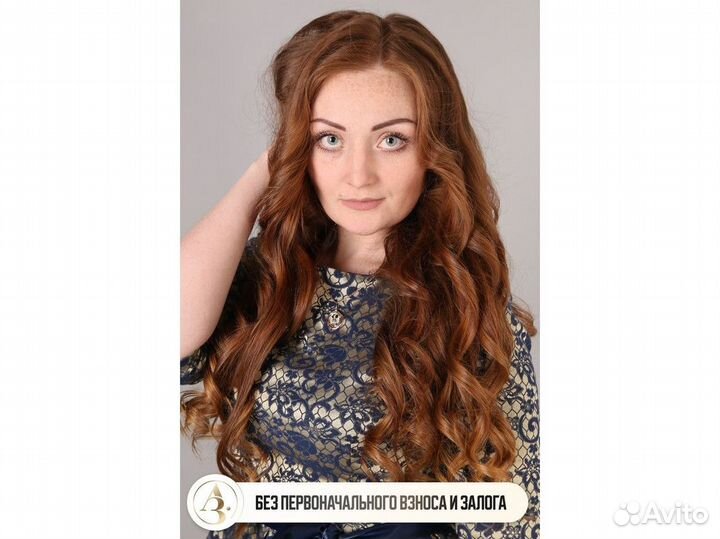 Помощь в получении ипотеки Снижение ставки