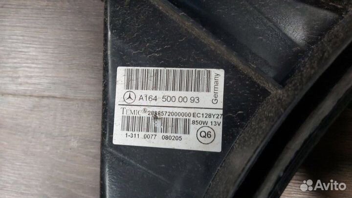 Вентилятор радиатора Mercedes Gl 320 Cdi 164