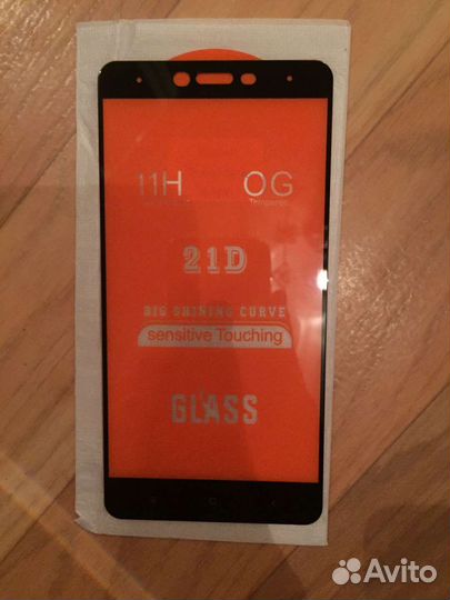 Защитное стекло Xiaomi redmi Note 4/4x