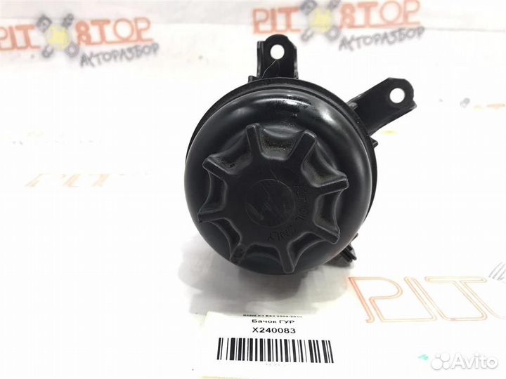 Бачок гур BMW X3 E83 2004-2010