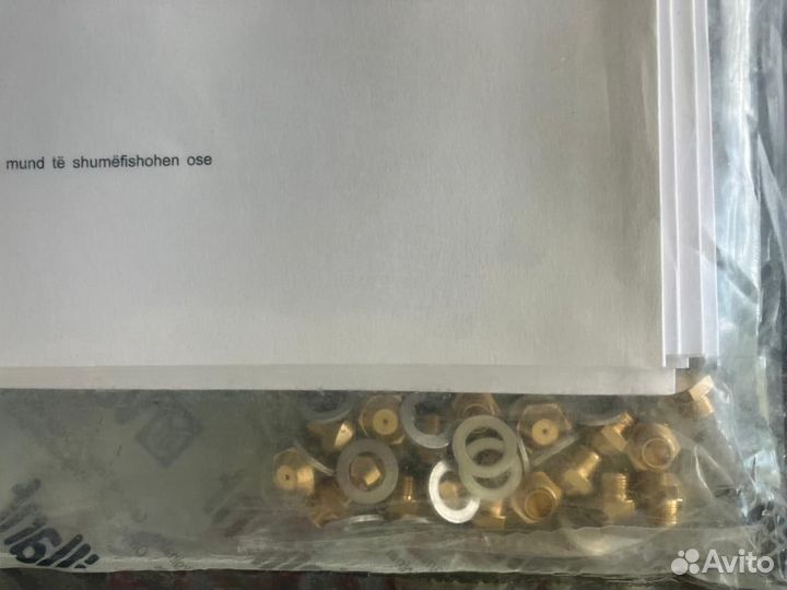 Vaillant Комплект переналадки на сжиженный газ