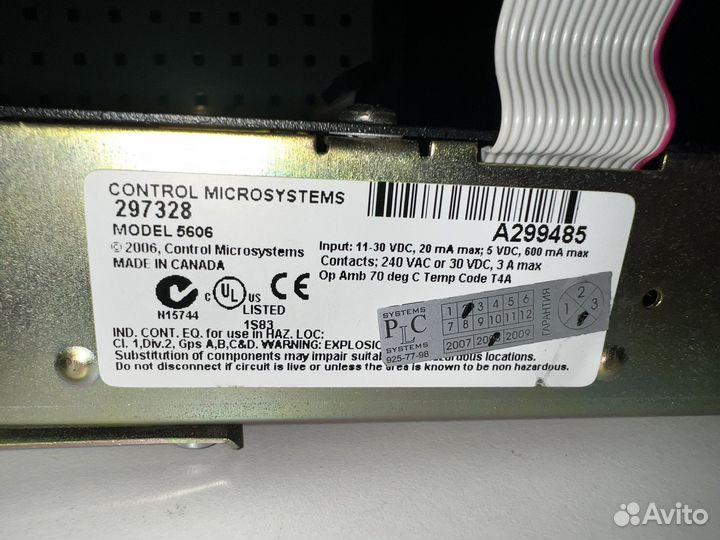 Scadapack 297328 model 5606
