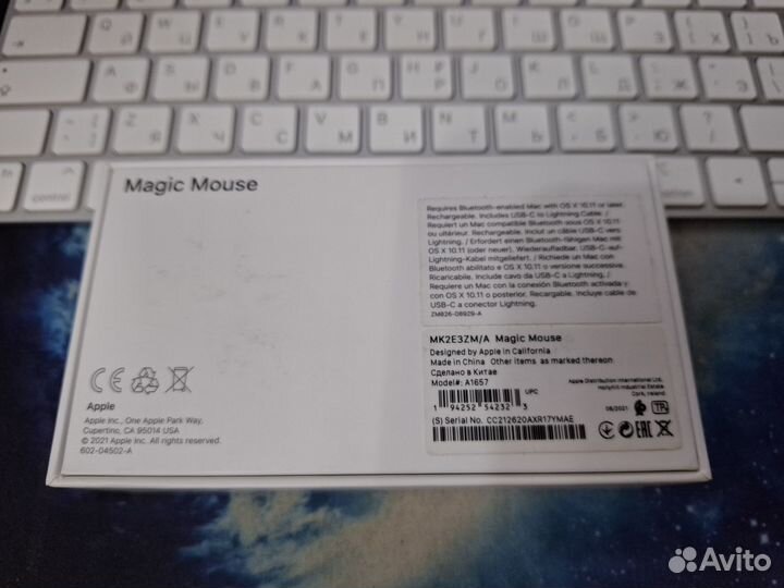 Мышь apple Magic mouse 3 Silver