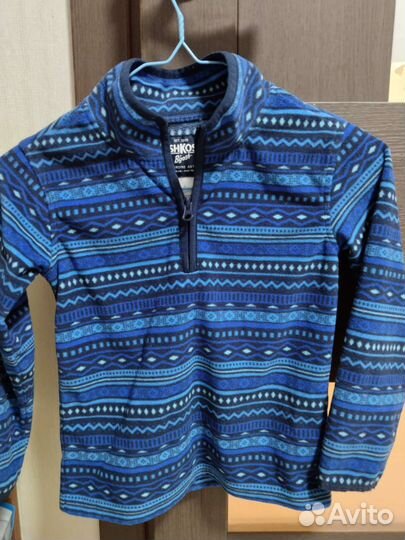 Детская одежда для мальчиков