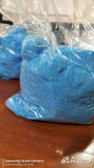 Медный купорос