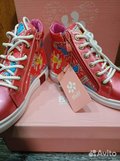 Ботинки демисезонные BI&KI 29,30р